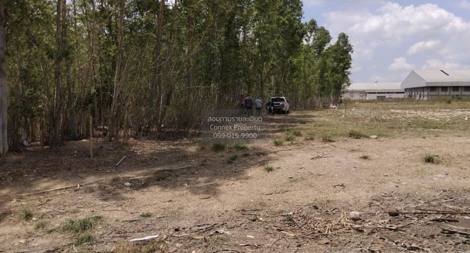 Продажа 1 кровать Участок в Watthana Nakhon, Sa Kaeo