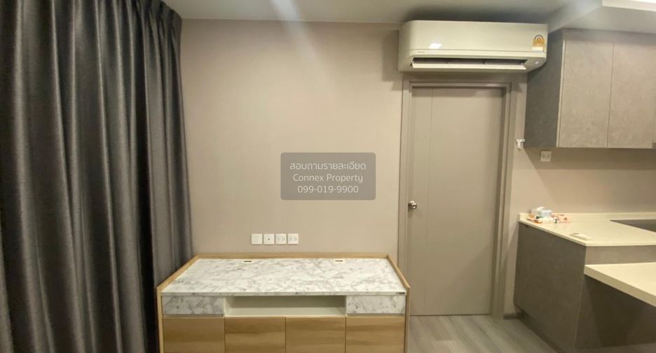 出售 2 卧室 公寓 在 Mueang Nonthaburi, Nonthaburi