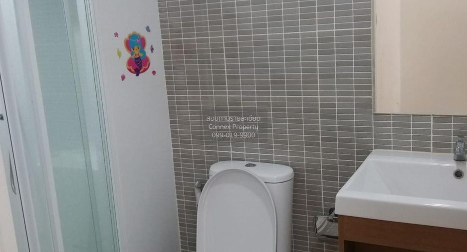 Продажа 1 кровать кондо в Саи Маи, Бангкок