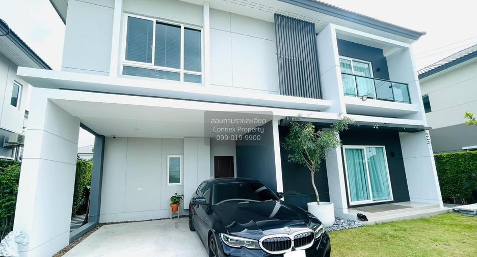 Casa en venta de 4 habitaciones en Lat Krabang, Bangkok
