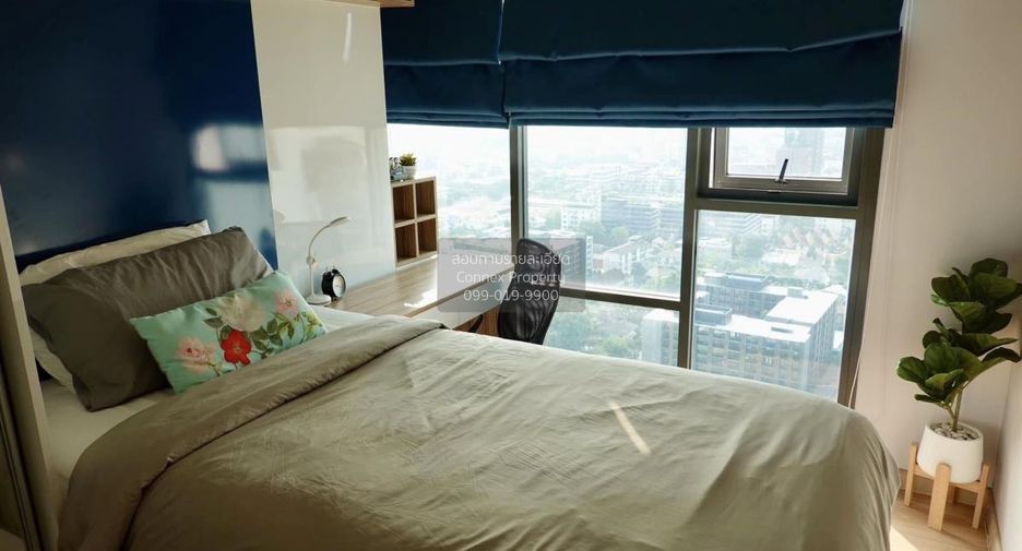 À vendre 2 chambres condo à Khlong Toei, Bangkok