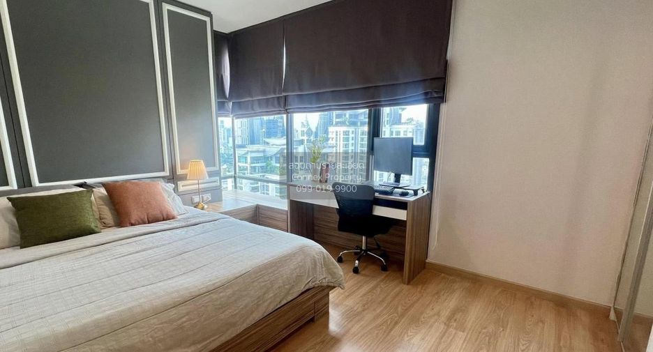 À vendre 2 chambres condo à Khlong Toei, Bangkok