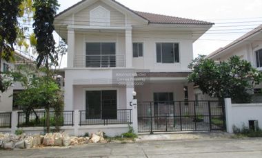 À vendre 3 chambres maison à Khlong Sam Wa, Bangkok