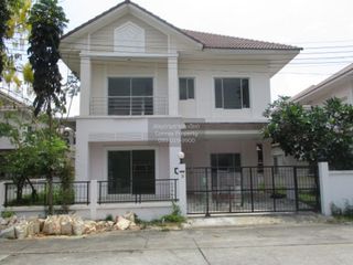 À vendre 3 chambres maison à Khlong Sam Wa, Bangkok