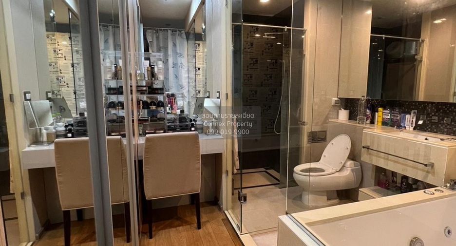 Продажа 1 кровать кондо в Щаттхана, Бангкок