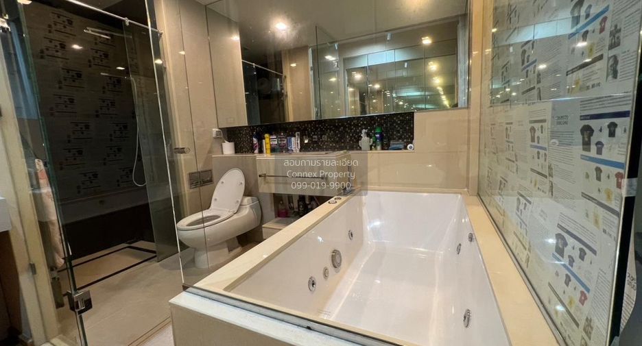 Продажа 1 кровать кондо в Щаттхана, Бангкок