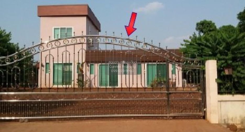 ขาย 2 ห้องนอน บ้านเดี่ยว ใน สว่างแดนดิน, สกลนคร