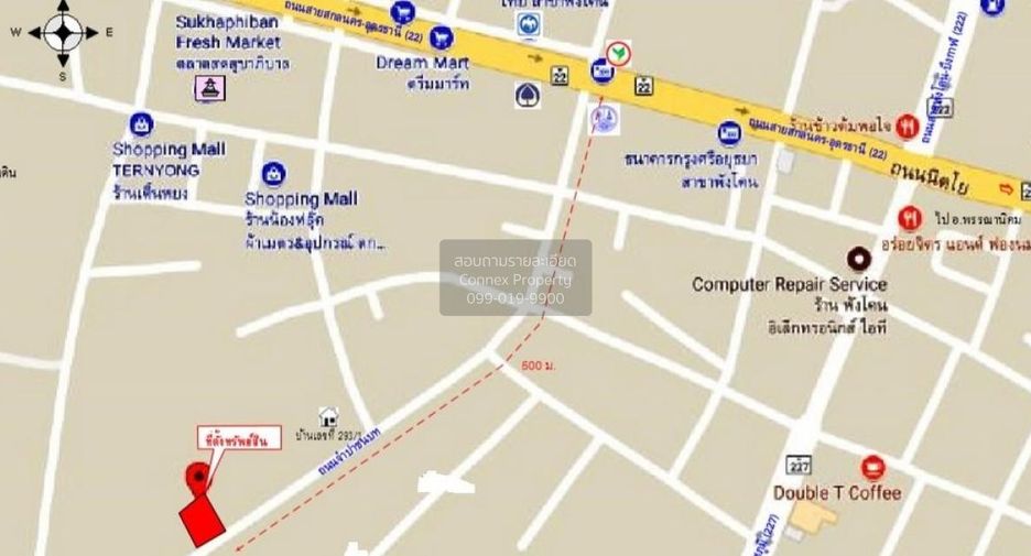 ขาย 1 เตียง บ้านเดี่ยว ใน พังโคน, สกลนคร