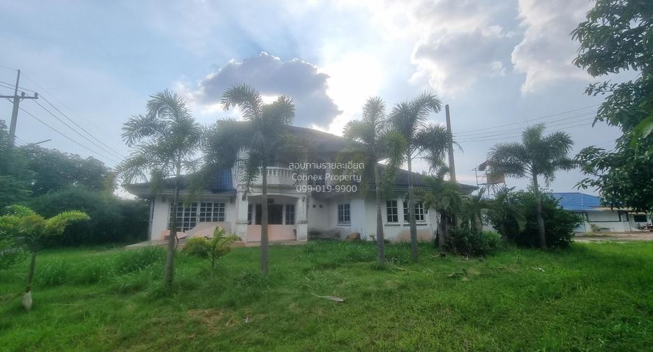 出售 1 卧室 土地 在 Bang Khae, 曼谷