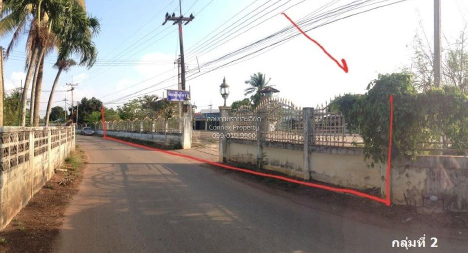 出售 1 卧室 土地 在 Bang Khae, 曼谷