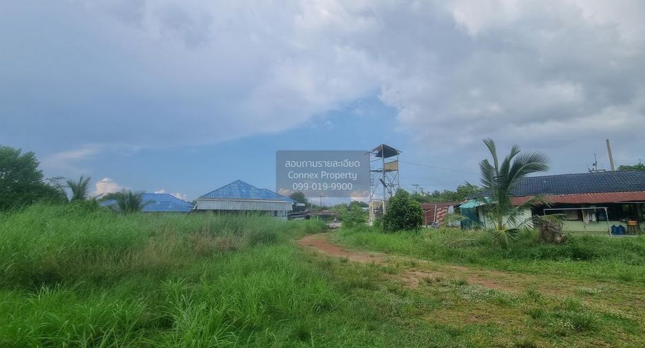 出售 1 卧室 土地 在 Bang Khae, 曼谷