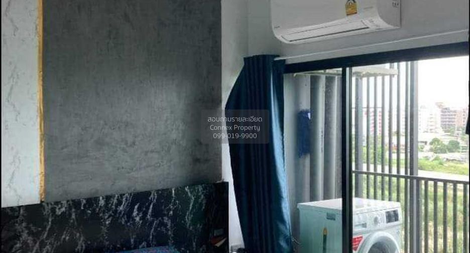 Продажа 1 кровать кондо в Khlong Luang, Патумтани