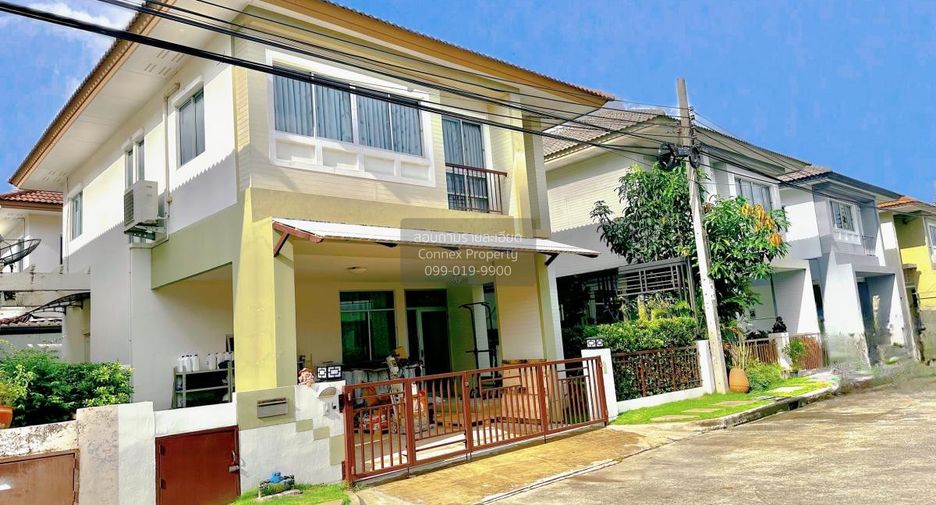 À vendre 3 chambres maison à Khlong Sam Wa, Bangkok