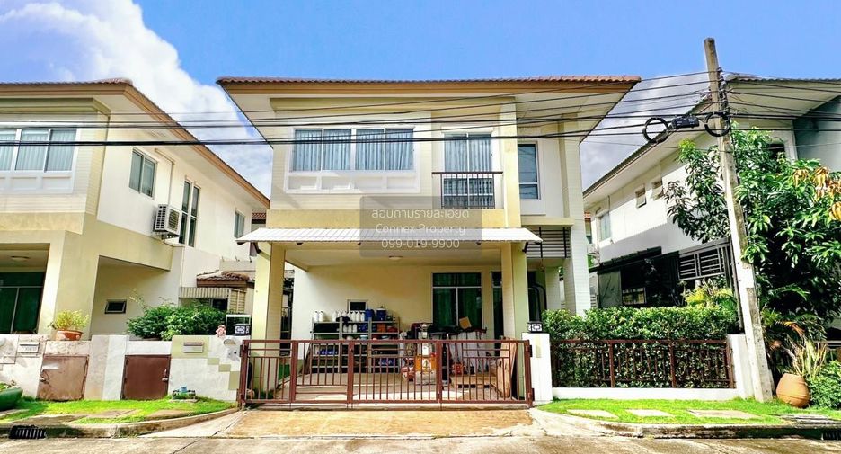 À vendre 3 chambres maison à Khlong Sam Wa, Bangkok