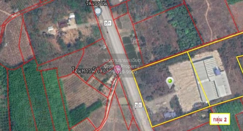 Продажа 12 спальни дом в Chiang Khan, Loei