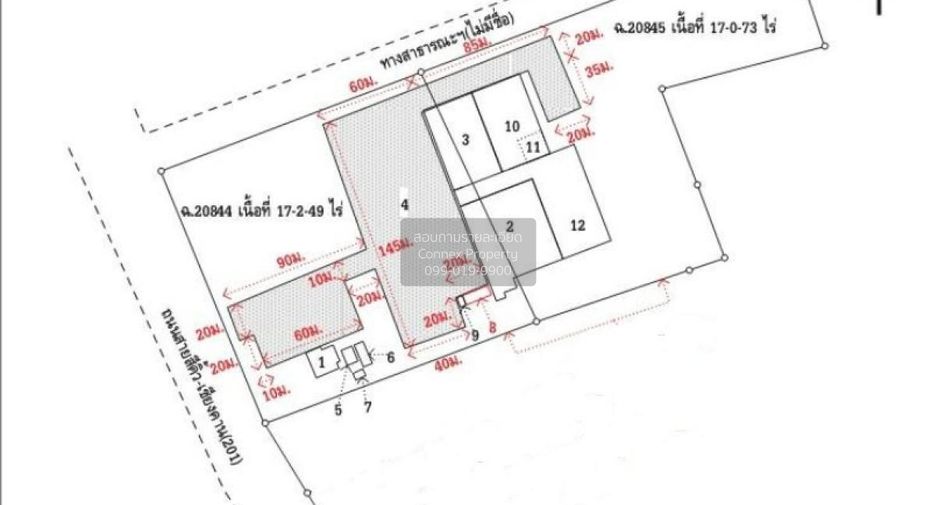 Продажа 12 спальни дом в Chiang Khan, Loei