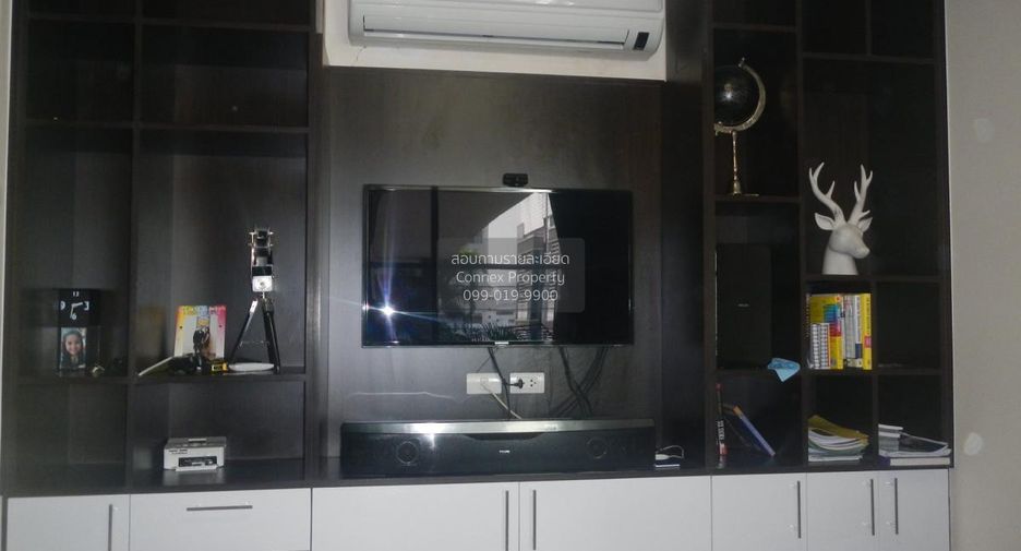 For sale 1 bed condo in Chatuchak, Bangkok