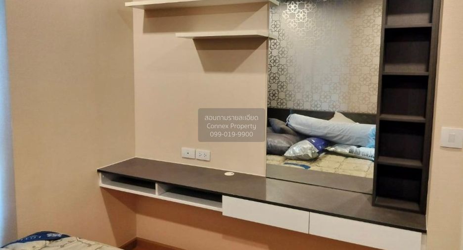 Продажа 2 спальни кондо в Банг Кхае, Бангкок