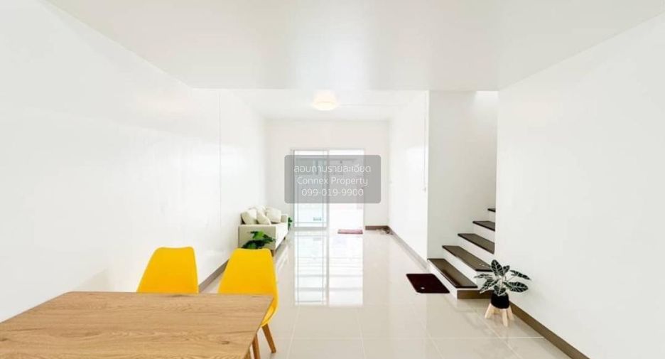 Reihenhaus zum Kauf mit 3 Zimmer in Bang Yai, Nonthaburi