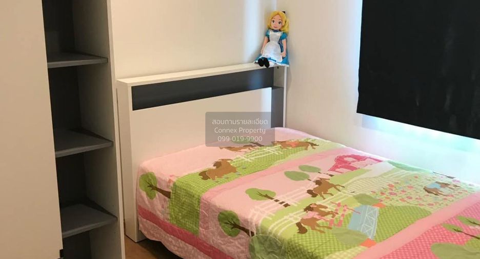 For sale 3 bedrooms townhouse in Bang Phli, Samut Prakan
