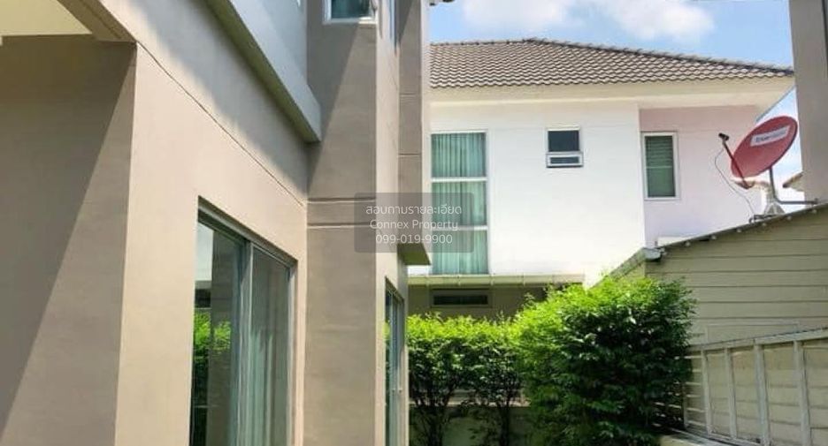 À vendre 3 chambres maison à Bang Bua Thong, Nonthaburi
