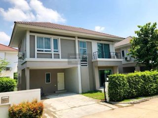 À vendre 3 chambres maison à Bang Bua Thong, Nonthaburi