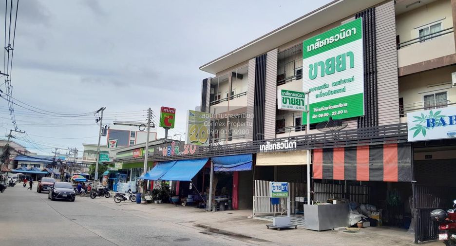 ขาย 4 ห้องนอน พื้นที่ค้าปลีก ใน เมืองมหาสารคาม, มหาสารคาม