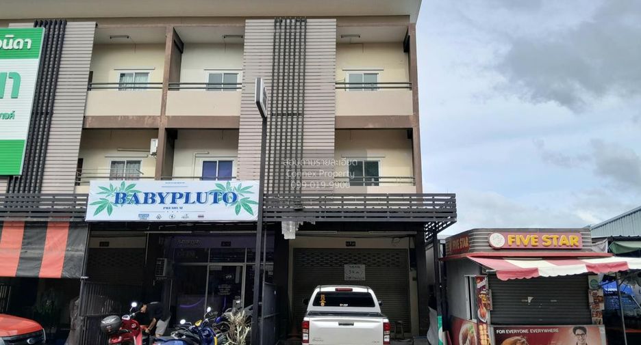 ขาย 4 ห้องนอน พื้นที่ค้าปลีก ใน เมืองมหาสารคาม, มหาสารคาม