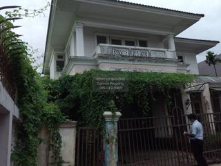 Продажа 3 спальни дом в Пхукет Тощн, Пхукет