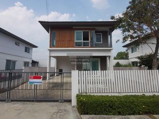 À vendre 3 chambres maison à Khlong Sam Wa, Bangkok