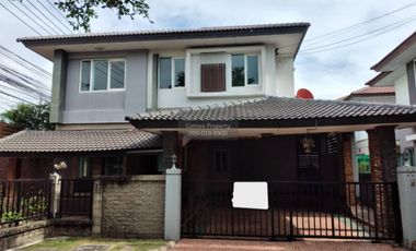 À vendre 3 chambres maison à Bang Khun Thian, Bangkok