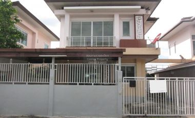 À vendre 3 chambres maison à Khlong Sam Wa, Bangkok