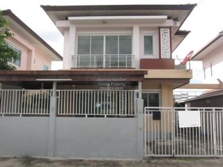 À vendre 3 chambres maison à Khlong Sam Wa, Bangkok