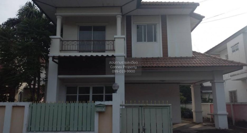 À vendre 3 chambres maison à Bang Bua Thong, Nonthaburi