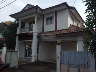 À vendre 3 chambres maison à Bang Bua Thong, Nonthaburi