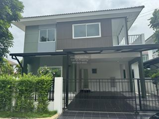 À vendre 3 chambres maison à Min Buri, Bangkok