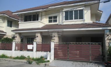 For sale 4 bedrooms house in Watthana, Bangkok
