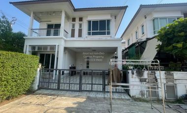 À vendre 3 chambres maison à Bang Yai, Nonthaburi