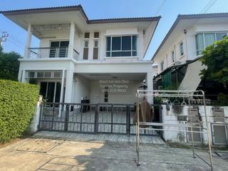 À vendre 3 chambres maison à Bang Yai, Nonthaburi