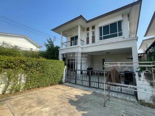À vendre 3 chambres maison à Bang Yai, Nonthaburi