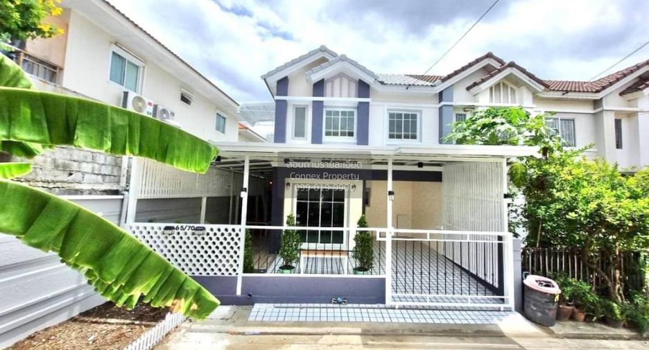 Reihenhaus zum Kauf mit 3 Zimmer in Bang Yai, Nonthaburi