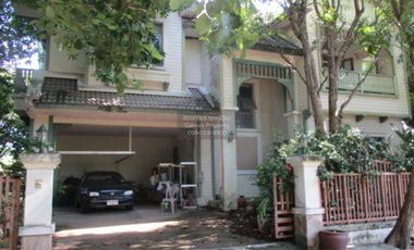 À vendre 3 chambres maison à Nong Khaem, Bangkok