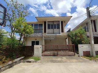 À vendre 3 chambres maison à Bang Khun Thian, Bangkok