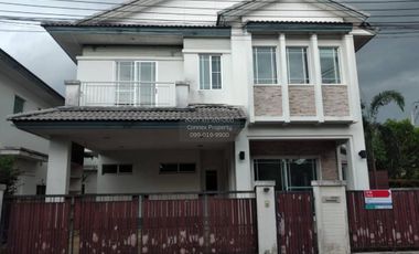 For sale 3 bedrooms house in Pak Kret, Nonthaburi