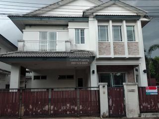 For sale 3 bedrooms house in Pak Kret, Nonthaburi