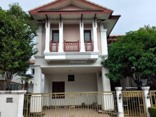 À vendre 3 chambres maison à Thung Khru, Bangkok