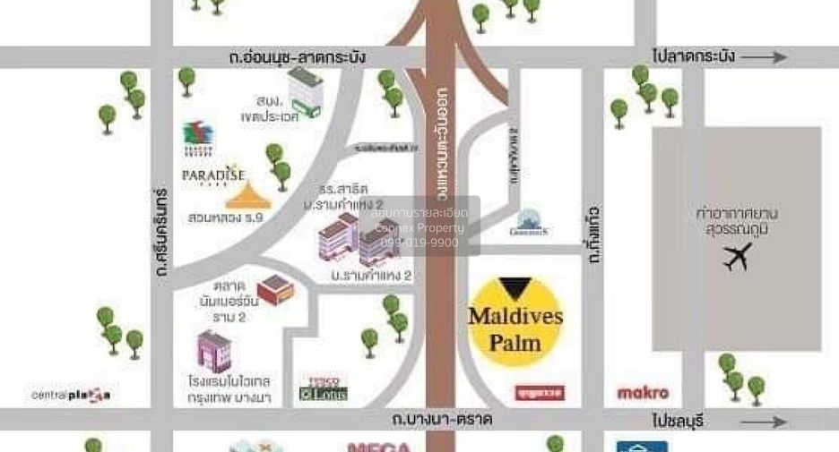 出售 3 卧室 独立屋 在 Bang Phli, Samut Prakan