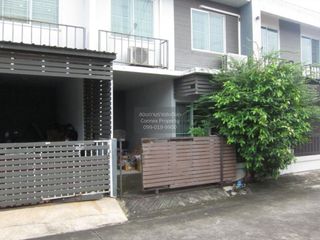 出售 3 卧室 联排别墅 在 Pak Kret, Nonthaburi