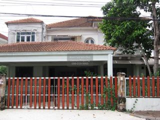 For sale 4 bedrooms house in Pak Kret, Nonthaburi