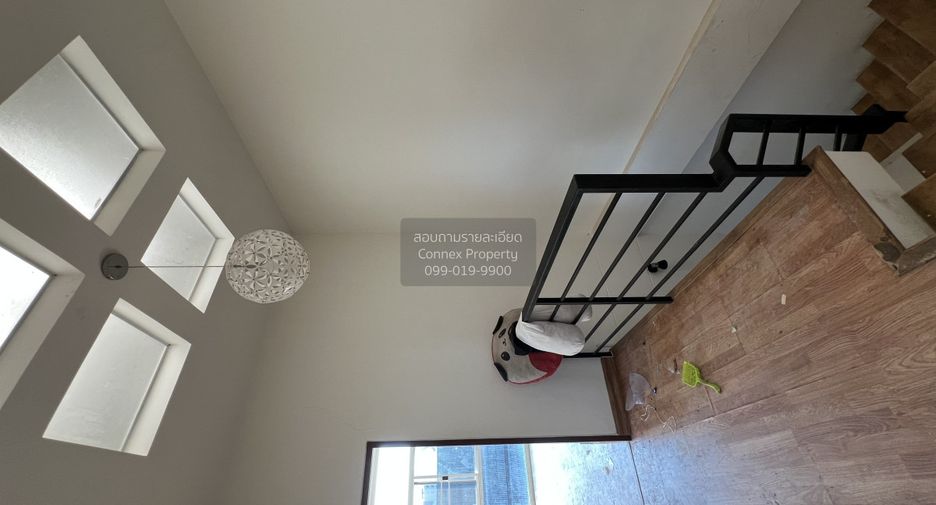 For sale 4 bedrooms townhouse in Huai Khwang, Bangkok